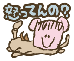 Interrogative sentences sticker #3984534