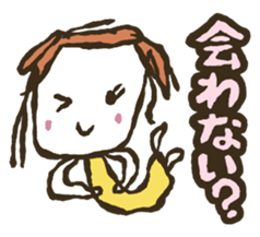 Interrogative sentences sticker #3984537