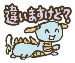 Interrogative sentences sticker #3984543