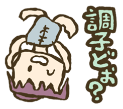 Interrogative sentences sticker #3984545