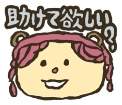 Interrogative sentences sticker #3984548