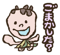 Interrogative sentences sticker #3984549