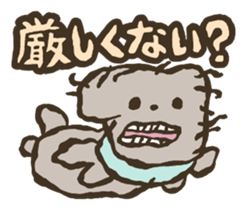 Interrogative sentences sticker #3984550