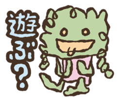 Interrogative sentences sticker #3984551