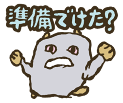 Interrogative sentences sticker #3984553