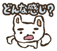 Interrogative sentences sticker #3984554