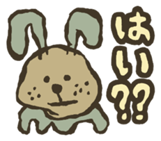 Interrogative sentences sticker #3984556