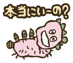 Interrogative sentences sticker #3984561