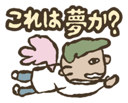 Interrogative sentences sticker #3984566