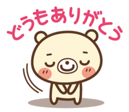 White bear & Devil bear sticker #3984608