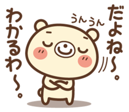 White bear & Devil bear sticker #3984615