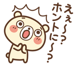 White bear & Devil bear sticker #3984616