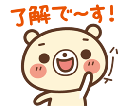 White bear & Devil bear sticker #3984618