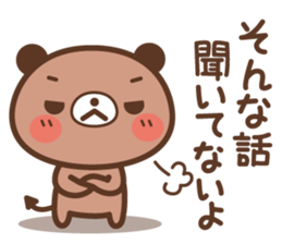 White bear & Devil bear sticker #3984621