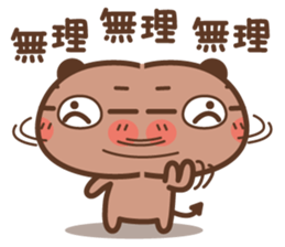 White bear & Devil bear sticker #3984622