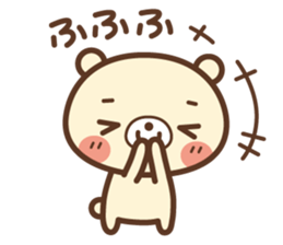 White bear & Devil bear sticker #3984623