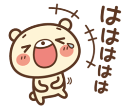 White bear & Devil bear sticker #3984624