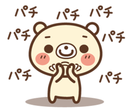 White bear & Devil bear sticker #3984626