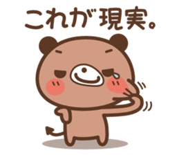 White bear & Devil bear sticker #3984629