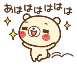 White bear & Devil bear sticker #3984632