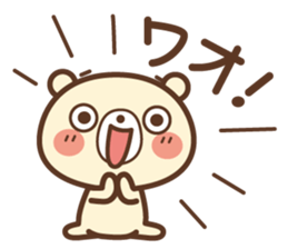 White bear & Devil bear sticker #3984633