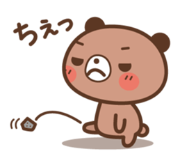 White bear & Devil bear sticker #3984637