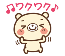 White bear & Devil bear sticker #3984639