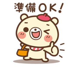 White bear & Devil bear sticker #3984640