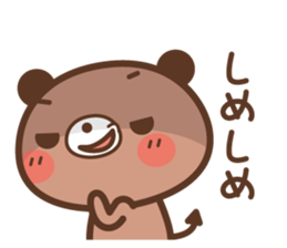 White bear & Devil bear sticker #3984643