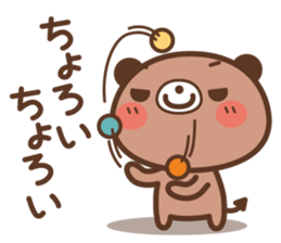 White bear & Devil bear sticker #3984646