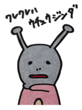 Animal head costume rabbit sticker #3984650