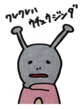 Animal head costume rabbit sticker #3984650