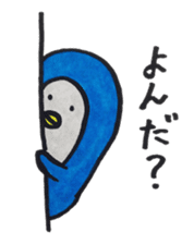 Animal head costume rabbit sticker #3984658