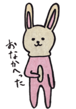 Animal head costume rabbit sticker #3984659