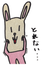 Animal head costume rabbit sticker #3984660