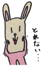 Animal head costume rabbit sticker #3984660