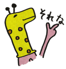 Animal head costume rabbit sticker #3984664