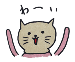 Animal head costume rabbit sticker #3984667