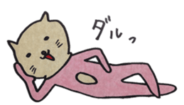 Animal head costume rabbit sticker #3984670