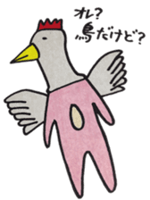Animal head costume rabbit sticker #3984675