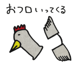 Animal head costume rabbit sticker #3984678