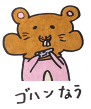 Animal head costume rabbit sticker #3984681
