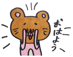 Animal head costume rabbit sticker #3984682