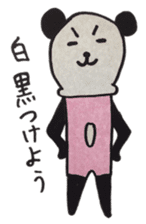 Animal head costume rabbit sticker #3984686