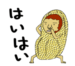 Peanut Alien sticker #3984687