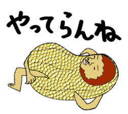Peanut Alien sticker #3984689