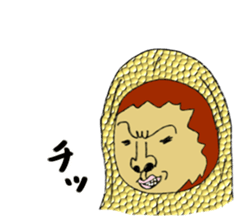 Peanut Alien sticker #3984695