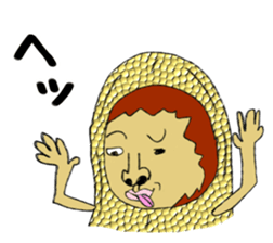 Peanut Alien sticker #3984696