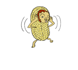 Peanut Alien sticker #3984699