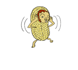 Peanut Alien sticker #3984699